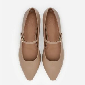 Flattered Camila Leather Beige